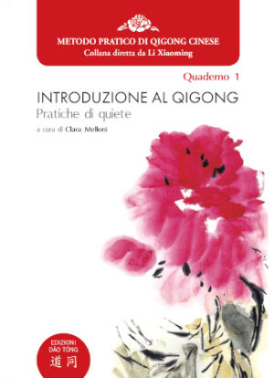 copertina libro Introduzione al Qigong – Pratiche di quiete - Quaderno 1
